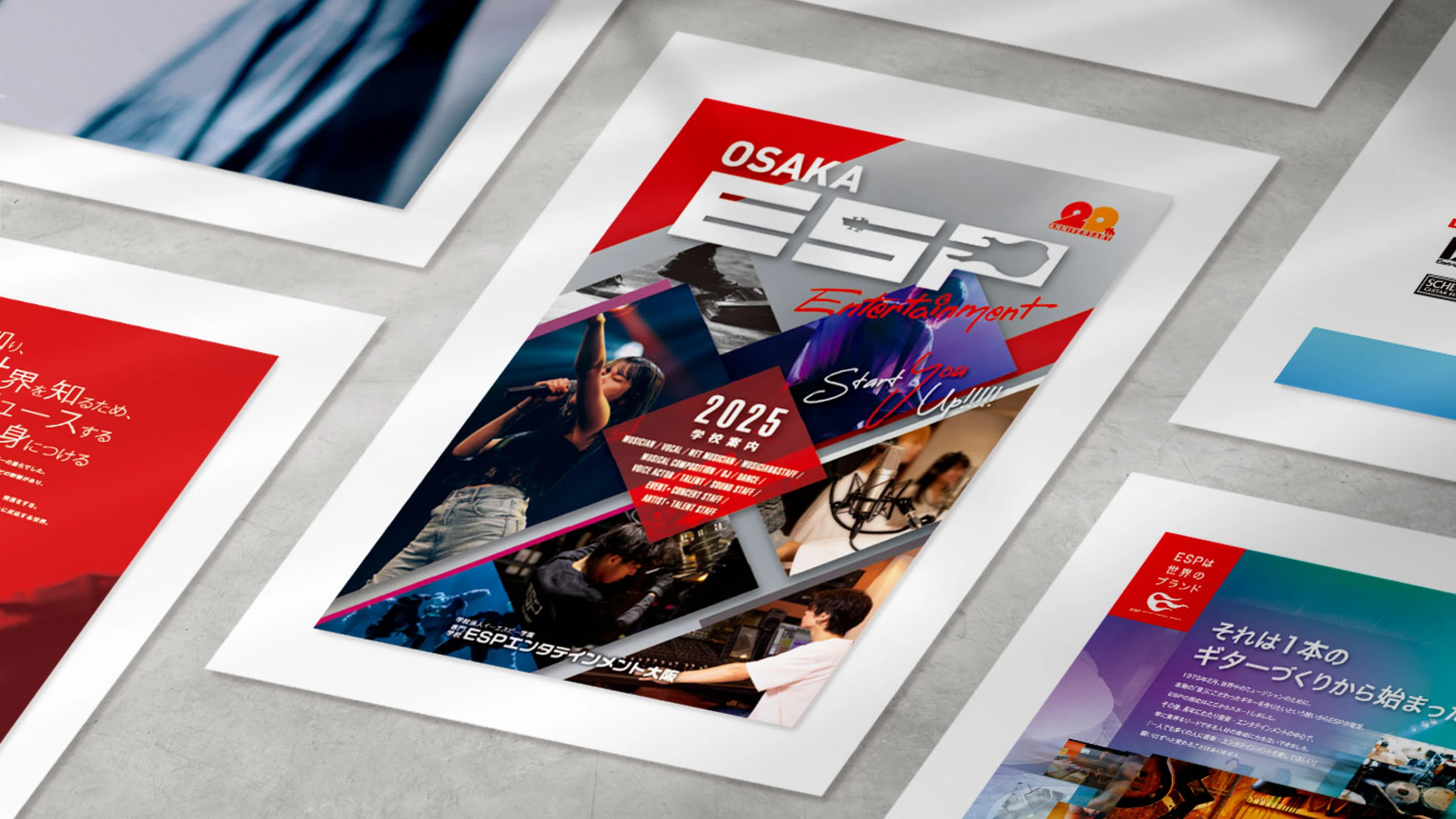 ESP Entertainmentの画像