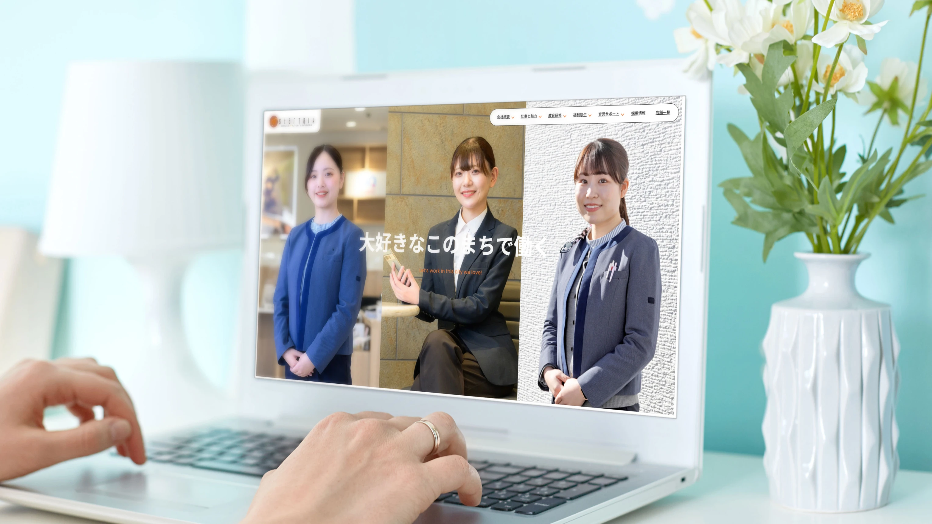 StarTalk Co., Ltd.の画像